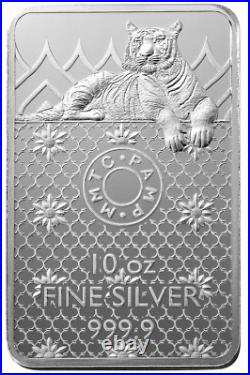 PAMP MMTC Royal Bengal Tiger 10 oz Silver Bar SHIPS TODAY LIMITED EDITION