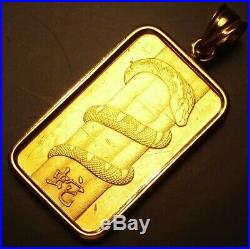 PAMP SUISSE 5 gram 24K gold bar in 14K bezel. Large pendant/ingot/charm/exonumia