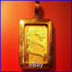 PAMP SUISSE 5 gram 24K gold bar in 5 gram 10K pendant. 999 ingot/charm/exonumia