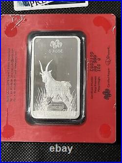 PAMP Suisse 100 Gram Silver Bar 2015 Lunar Year of the Goat