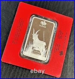 PAMP Suisse 100 Gram Silver Bar 2015 Lunar Year of the Goat