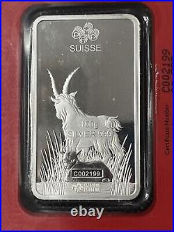 PAMP Suisse 100 Gram Silver Bar 2015 Lunar Year of the Goat