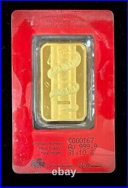 PAMP Suisse 2013 Lunar Calendar Series Year Of The Snake 1 oz Gold Bar (withAssay)