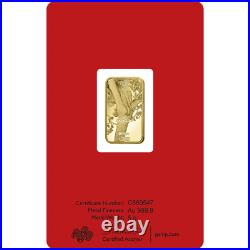 PAMP Suisse 5 Gram Gold Bar 2022 Lunar Year Of The Tiger