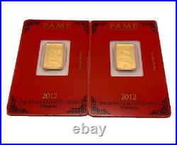 PAMP Suisse 5 Gram Gold Bar Lunar Calendar Series 2012 Year of the Dragon
