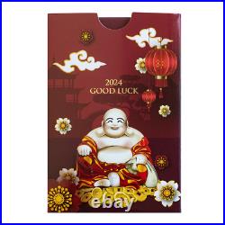 PAMP Suisse 5 Gram Good Luck Gold Bar 2024 Lunar New Year of Laughing Buddha