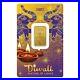 PAMP Suisse Diwali Lakshmi Gold Bar 5 Grams