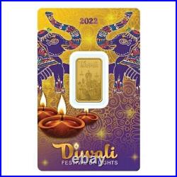 PAMP Suisse Diwali Lakshmi Gold Bar 5 Grams