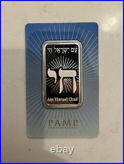 PAMP Suisse Faith Series Am Yisrael Chai 1oz Fine Silver Bar 999