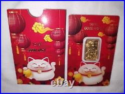 PAMP Suisse Good Luck 5 Grams Pure Gold Bar 2023 Japanese Lucky Cat (In Assay)