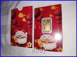 PAMP Suisse Good Luck 5 Grams Pure Gold Bar 2023 Japanese Lucky Cat (In Assay)