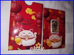 PAMP Suisse Good Luck 5 Grams Pure Gold Bar 2023 Japanese Lucky Cat (In Assay)