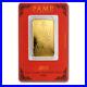 PAMP Suisse Lunar 2015 Gold Goat 1oz Bar