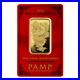 PAMP Suisse Lunar Dragon Gold 5 gram Bar 9999