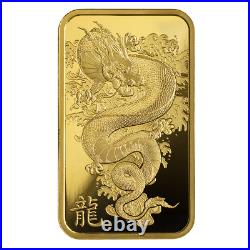 PAMP Suisse Lunar Dragon Gold 5 gram Bar 9999