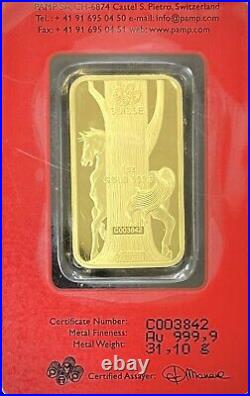 PAMP Suisse Lunar Horse 1 oz Gold Bar (New with Assay)