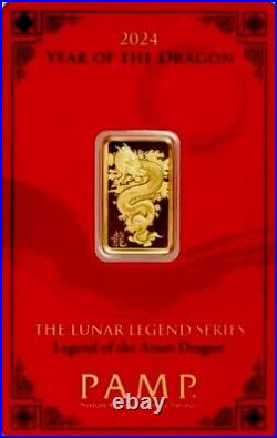 PAMP Suisse Lunar Legend Azure Dragon 999.9 Pure 24K Gold 5 Grams Brand New