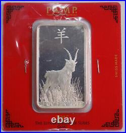 PAMP Suisse Lunar Year of the Goat 100 grams. 999 fine silver bar