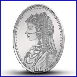 Pamp MMTC Princess Oval Shaped 50 Gram Silver Coin In Card