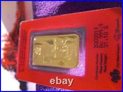 Pamp Suisse 2014 Year Of Horse 1 Oz Gold Bar