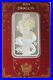 Pamp Suisse 50 Gram Silver. 999 Fine Lunar Dragon Hologram Prooflike Bar