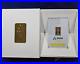 Pamp Suisse ACRE Gold Swiss 5 g GRAMS. 9999 BAR SEALED ASSAY withBox