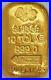 Pamp Suisse Gold 3.75 Ozs 10 Tolas 116.7 Grams 999 Bullion Bar / Ingot