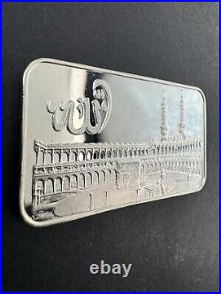 Pamp Suisse Ka Bah Mecca Saudi Arabia. 999 Fine Silver Bar Switzerland Nice Rare