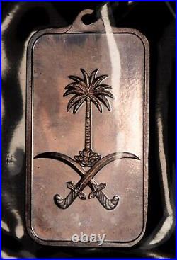 RARE 15 gram Silver PAMP Suisse Bar Saudi Arabia Emblem Pendant -Sealed- F7790