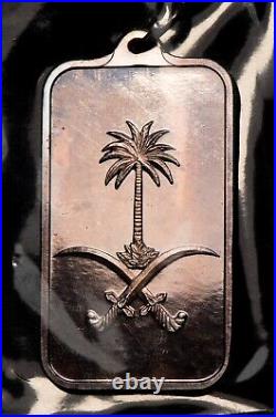 RARE 15 gram Silver PAMP Suisse Bar Saudi Arabia Emblem Pendant -Sealed- F7790