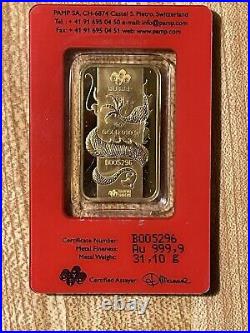 Rare Collectors PAMP Suisse 2012 Lunar Series Year of The Dragon In Assay