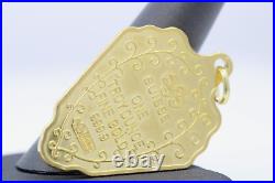Rare PAMP Suisse 1 Troy Oz. 999 Fine Gold 24K Rose Shield Medallion Bar Pendant