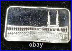 Vintage Ka Bah Mecca 1 oz silver art bar Pamp Suisse Very Rare