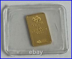 Vtg 1g 999.9 Gold PAMP Suisse Ka Bah Mecca Saudi Arabia Bar RARE Kaaba Religious