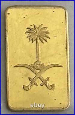 Vtg 1g 999.9 Gold PAMP Suisse Saudi Arabia National Emblem Palm Swords Bar RARE