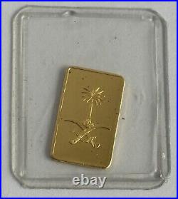 Vtg 1g 999.9 Gold PAMP Suisse Saudi Arabia National Emblem Palm Swords Bar RARE