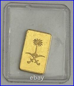 Vtg 1g 999.9 Gold PAMP Suisse Saudi Arabia National Emblem Palm Swords Bar RARE