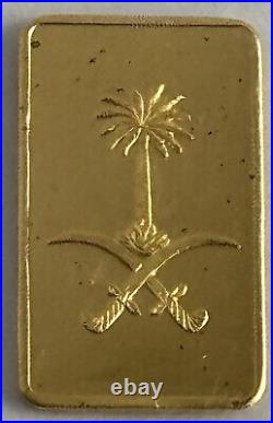 Vtg 1g 999.9 Gold PAMP Suisse Saudi Arabia National Emblem Palm Swords Bar RARE