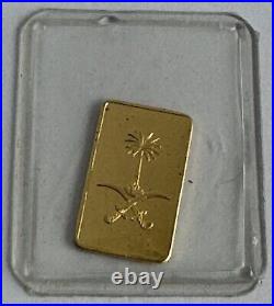 Vtg 1g 999.9 Gold PAMP Suisse Saudi Arabia National Emblem Palm Swords Bar RARE